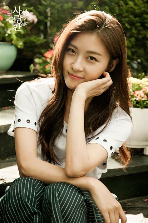 220 Best Ha Ji Won Images On Pinterest Korean Dramas