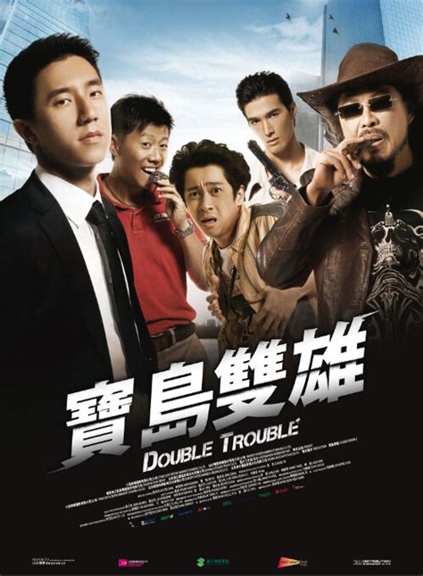 ⓿⓿ vivian dawson movies chinese movies