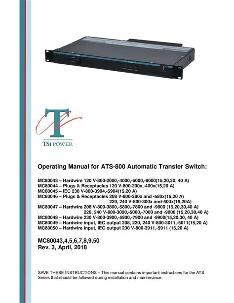 tsi power ats  series operating manual   manualslib