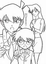 Conan Detective Colorare Mewarnai Detektiv Ausmalbilder Shinichi Animato Cartone Personaggi コナン ぬりえ Malvorlagen 名探偵 Aniyuki Cara sketch template