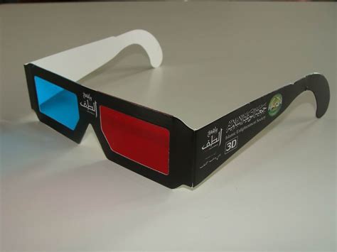 black cardboard  glasses red cyan  glasses supplier