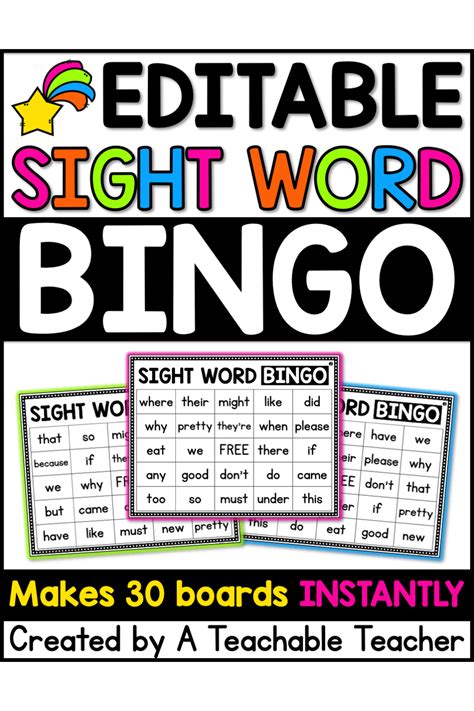 printable sight word bingo kindergarten