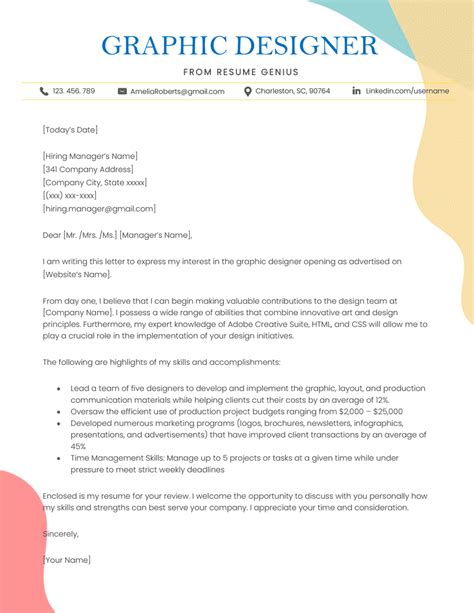 graphic design cover letter template summary  administrative