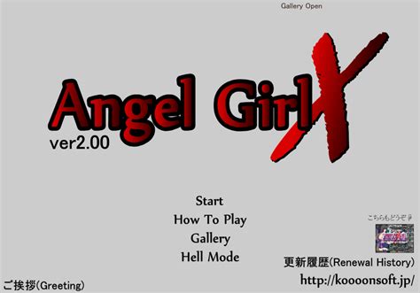 Angel Girl X [koooon Soft] Free Adu Pc