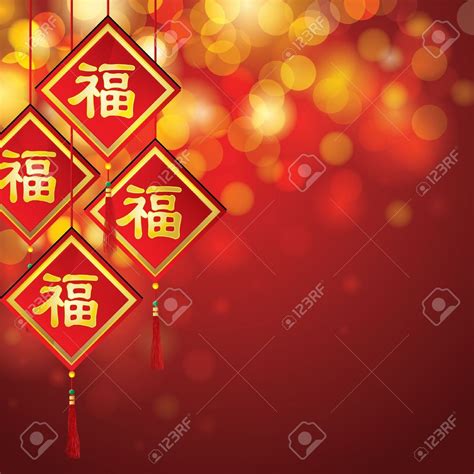 chinese symbol wallpaper wallpapersafari