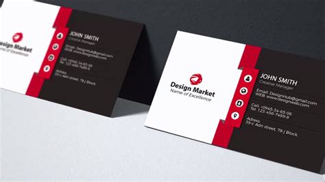 premium business card design
