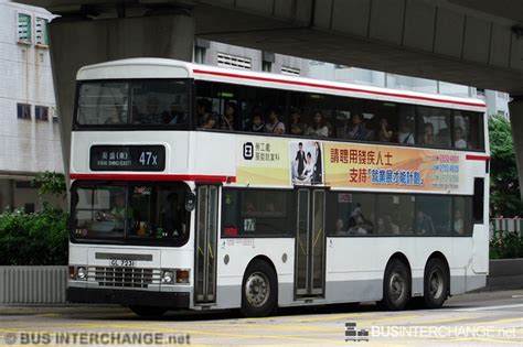 bus  kowloon motor bus dennis dragon gl bus interchange