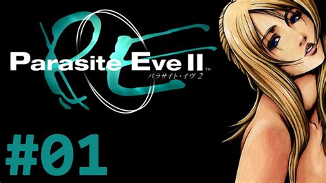 parasite eve  wallpaper  pictures
