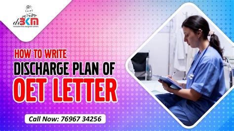 write discharge plan  oet letter dr bkm institutes youtube