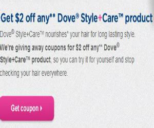 dove coupon     styling product coupons
