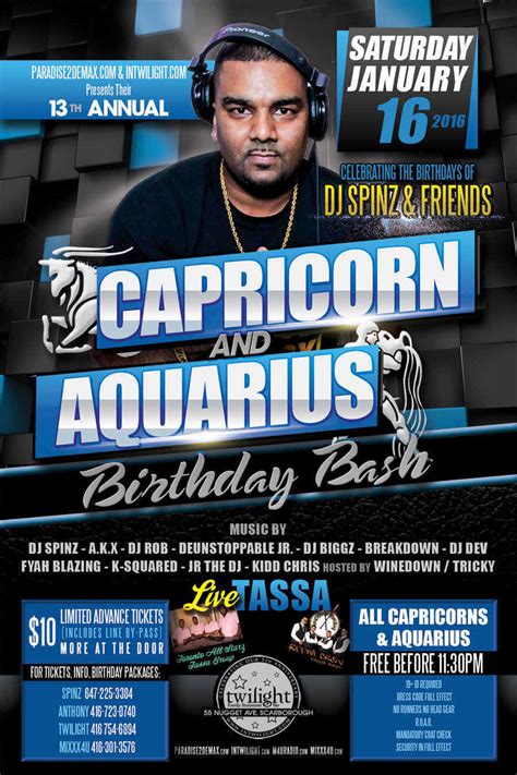 capricorn and aquarius birthday bash