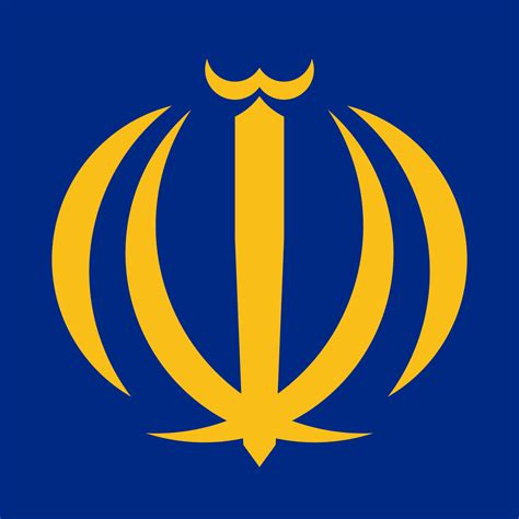 iran svg   designlooter