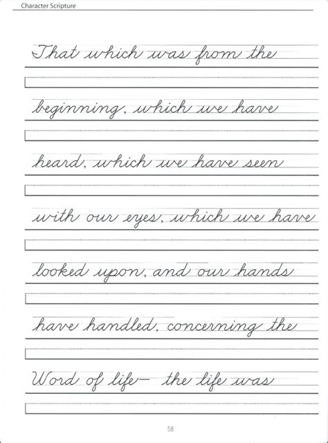 cursive letter template printable