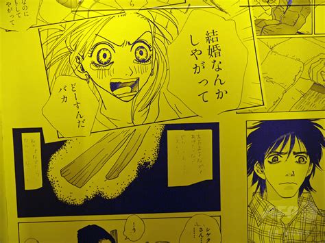 漫画家・安野モヨコ～今のハッピーと仕事とラブ 写真1枚 マリ・クレール スタイル marie claire style