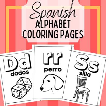 printable spanish alphabet coloring pages spanish classroom resources