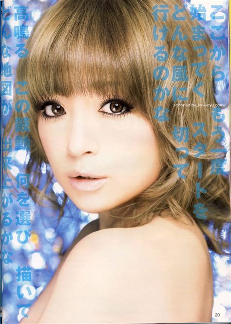 picture of ayumi hamasaki