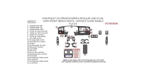 chevrolet silverado   gmc sierra    front bench seat full interior kit