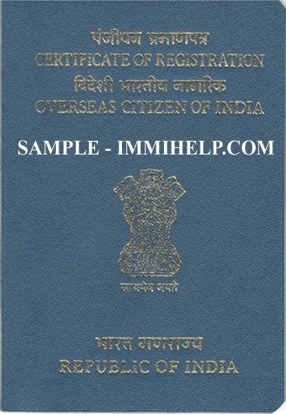 sample oci card india registration booklet immihelp