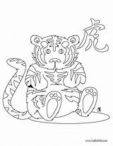 Chinese Coloring Zodiac Tiger Pages Year Animals Drawing Tigers Signs Kids Printable Flag Color Horoscope Colouring Baby Aquarius Snake Print sketch template