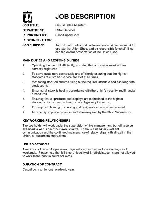 resume sample job description