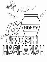 Rosh Hashanah Shanah Tova sketch template