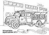 Fire Coloring Pages Station Truck Printable Police Kids Color Gas Department Getdrawings Drawing Architecture Extinguisher Vector Print Garage Getcolorings Buildings sketch template