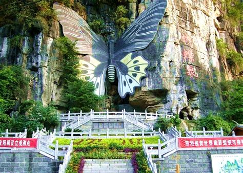 butterfly spring park yangshuo attractions butterfly cave hall easy  china