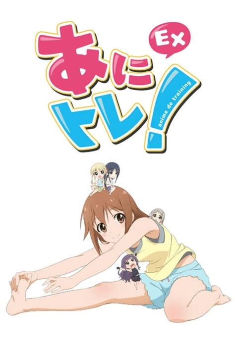 anime de training ex yify movies watch online download