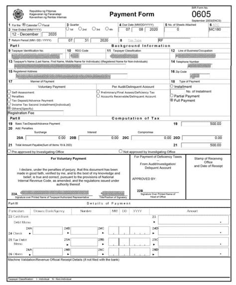 bir form  payment form explained  plain english philippine