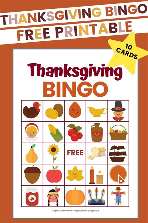 thanksgiving bingo printable allfreekidscraftscom
