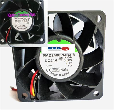 hzdo    pmdpmb  wire wire cooling fan pmdpmb   fans cooling