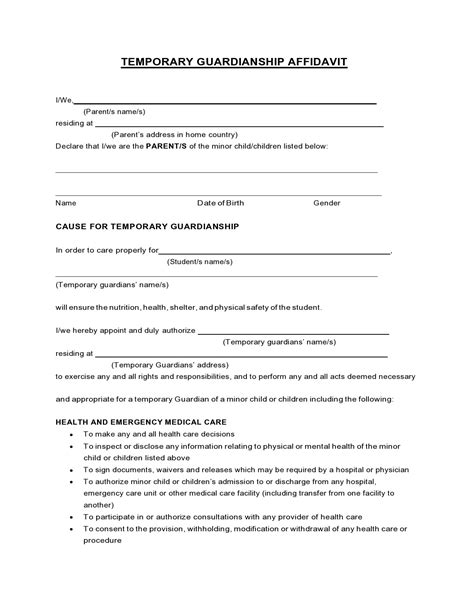 printable temporary guardianship form