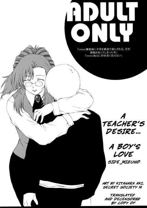 please teacher luscious hentai manga and porn
