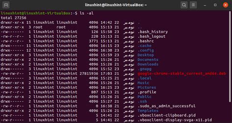 top 25 linux commands linux hint