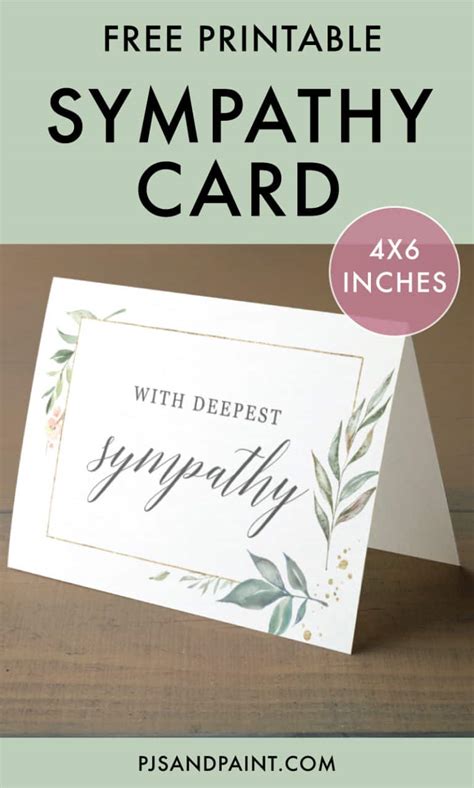 printable sympathy card