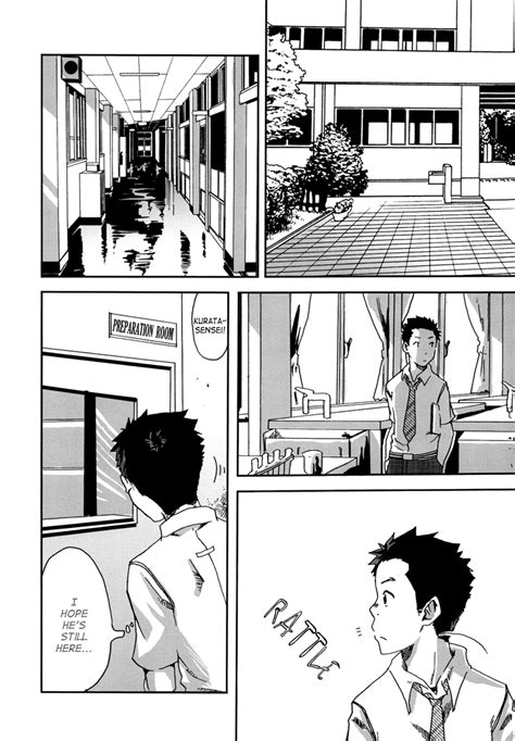 Tsukumo Gou つくも号 Box You Said It Laughing 04 Read Bara Manga Online