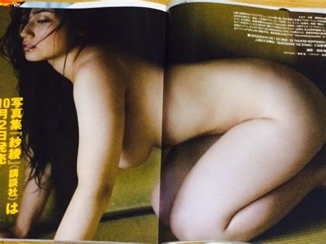 tokyo kinky sex erotic and adult japan saaya goes nude for tabloid shoot