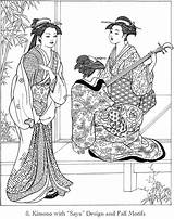 Coloriage Kimono Asiatique Colorier Tracteur Blanc Japonais Embroidery Omeletozeu Dover Doverpublications 출처 sketch template