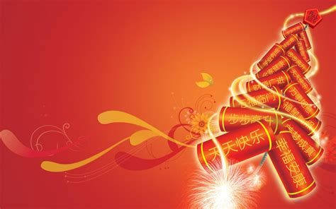 chinese new year backgrounds wallpaper high definition