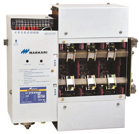 automatic transfer switch china changeover switch  automatic transfer switch