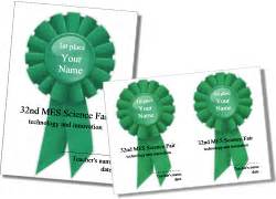 printable award ribbon templates