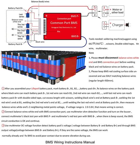 lifepo bms pcb    daly balanced waterproof battery managemen