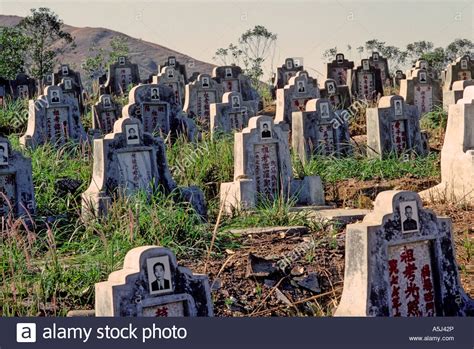 wo hop shek cemetery hong kong photo  stock photo  alamy