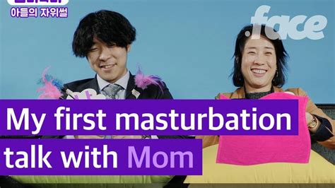 Korean Son Talks About His Masturbation To Her Mom Youtube