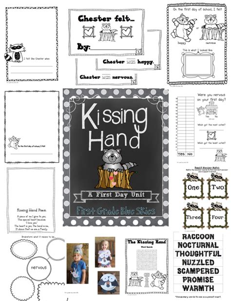 kissing hand first day back to school pack first grade