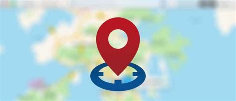 find    photo   track gps location