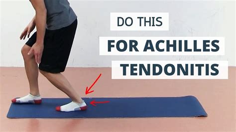 insertional achilles tendonitis exercises