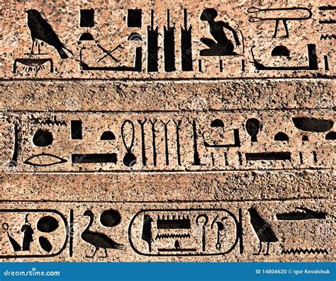 hieroglyphen stockfoto bild von afrika archaeologie