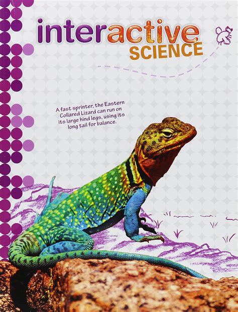 interactive science book  publisher marketing associates