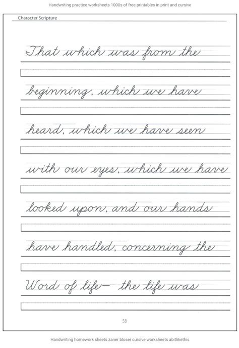 cursive writing    worksheets cursive writing chart printable